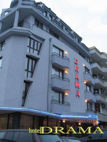 Hotel Drama Burgas Zewnętrze zdjęcie